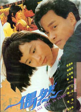片免费看 萌宠日记