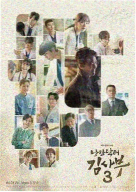 片免费看 阿甘正传